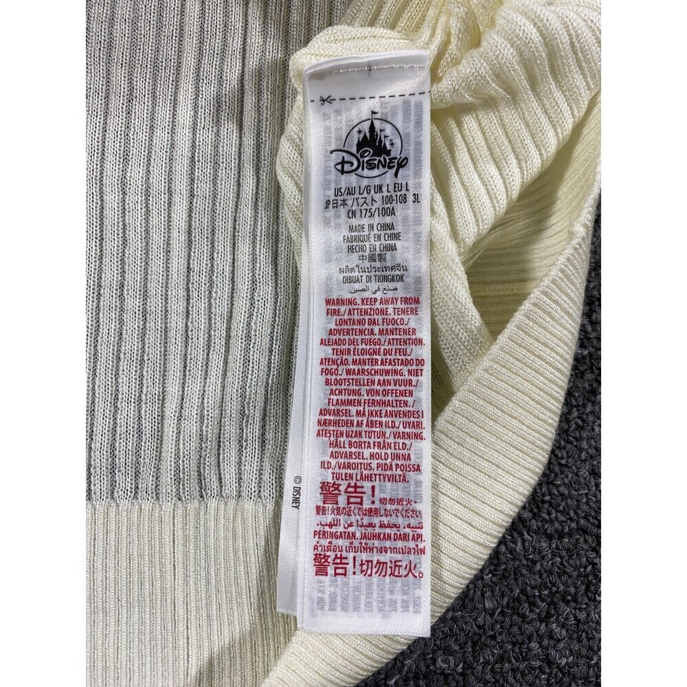 Walt Disney World Sweater Varsity Cardigan Vault Mens Womens Unisex Adult Large - Picture 12 of 16